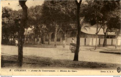 Conakry - Avenue du Gouvernement - Guinea