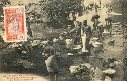 Afrique - Guinée - Kourousssa - Lavoir - Siguiry