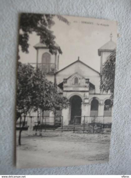 Conakry, la mosquée, Guinée