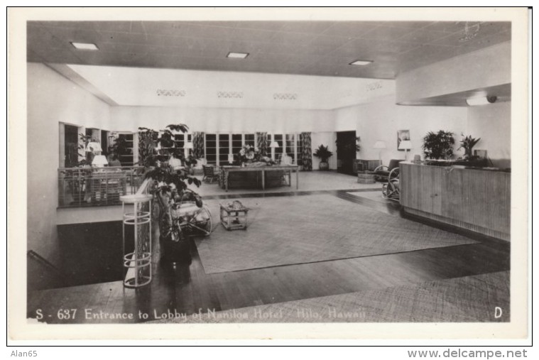 Hilo Hawaii Naniloa Hotel Lobby Entrance on c1940s/50s Vintage Real Photo Postcard