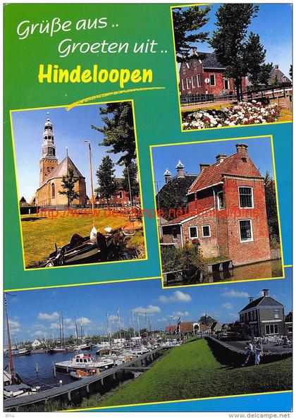 Groeten uit Hindeloopen