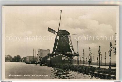 43502187 Wormerveer Molen de Koperslager Windmuehle