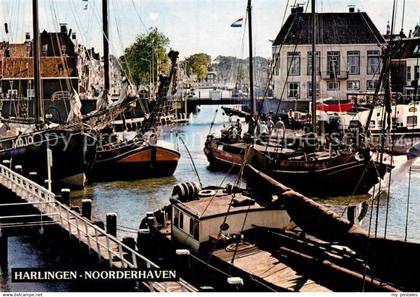 72933968 Harlingen Friesland Noorderhaven