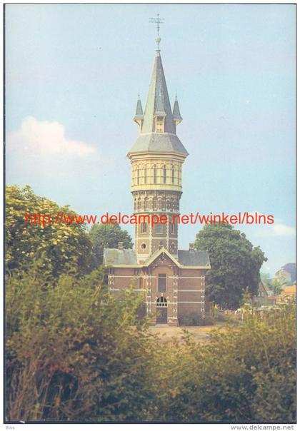 Watertoren Schoonhoven