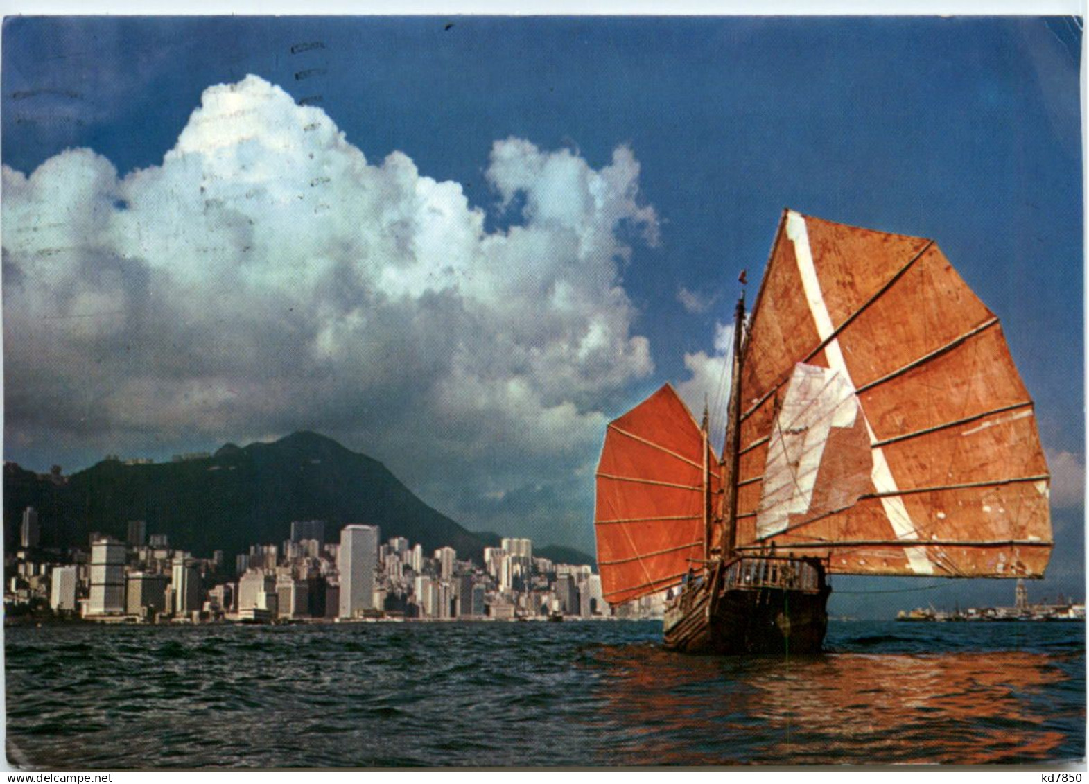 Hong Kong - Chinese Junk