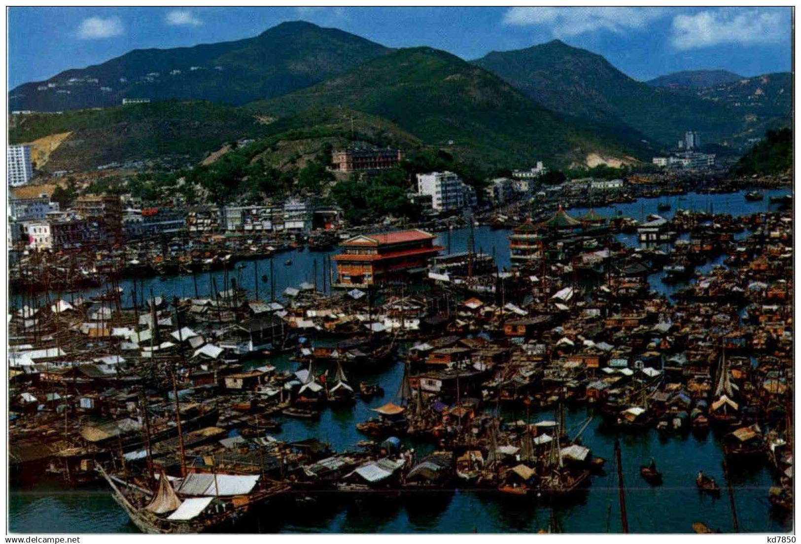 Hong Kong - Floating Restaurant