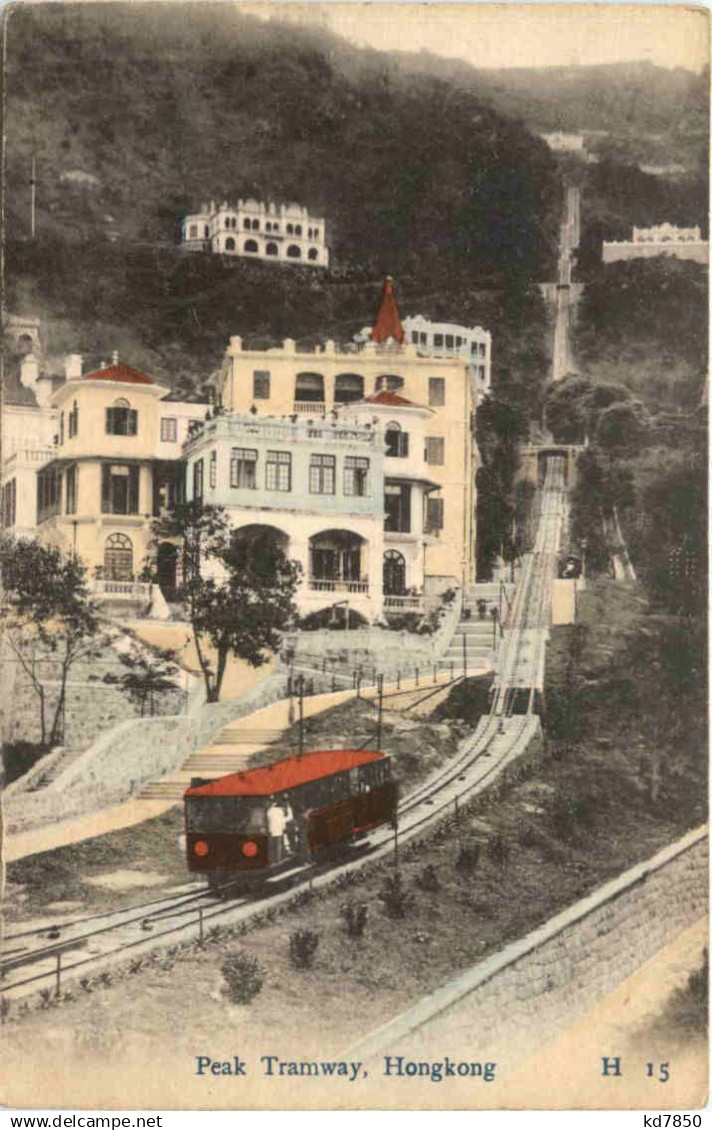 Hongkong - Peak Tramway