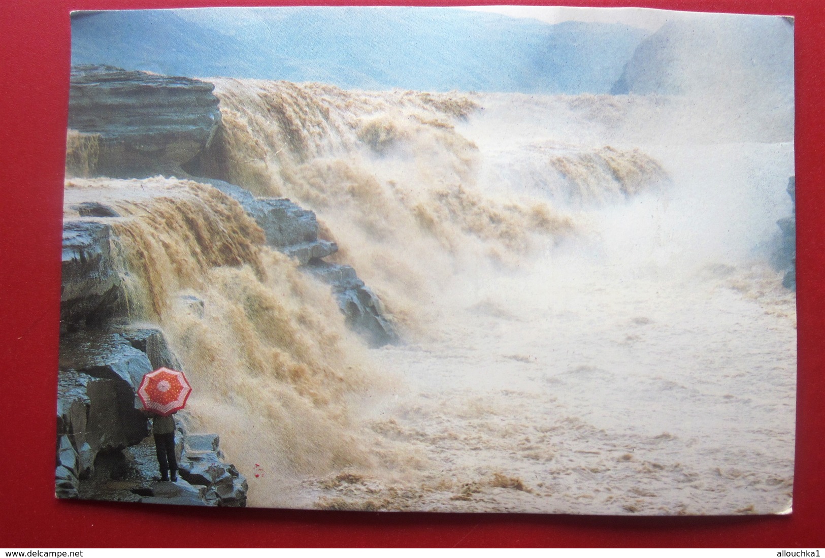 黄河壶口白内障 - Postkarte Carte Postale Asie Chine 中国  Hukou Cataract of Yellow River- Poskarto Carte Postale Asie Chine China