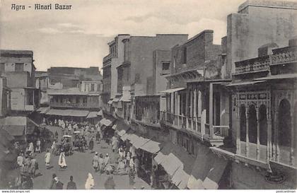 India - AGRA - Kinari Bazar