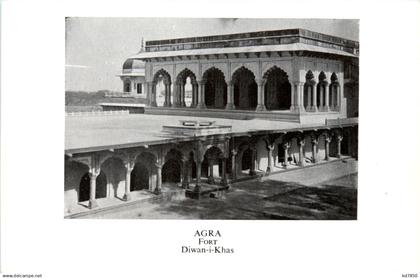 Agra - Fort