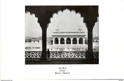 Agra - Fort