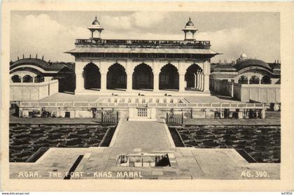 Agra - Fort