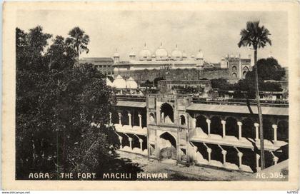 Agra - Fort