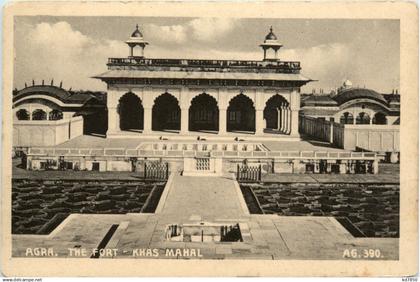 Agra - Fort