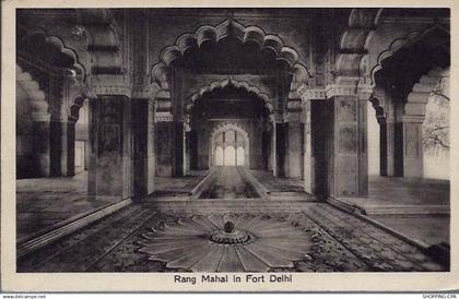 Inde - Rang Mahal in Fort Delhi