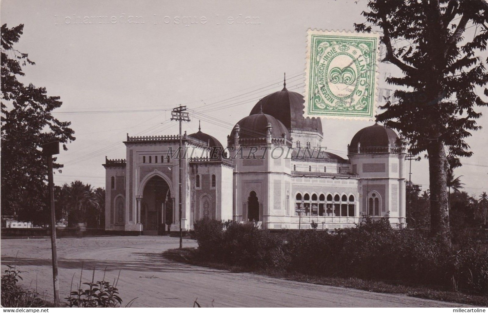 INDONESIA - Medan - Mohammedan Mosque - Photo Postcard