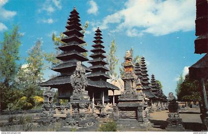 Indonesia - BALI - Pura Tamanajun