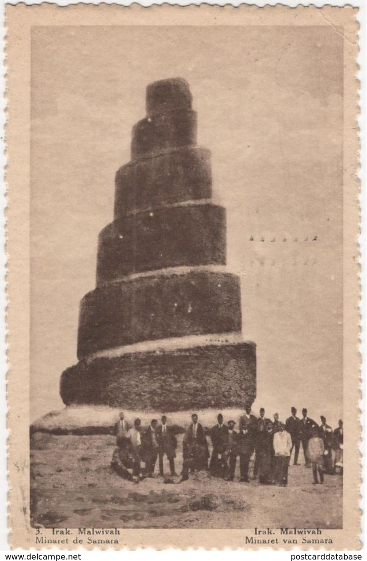 Irak - Malwivah - Minaret de Samara