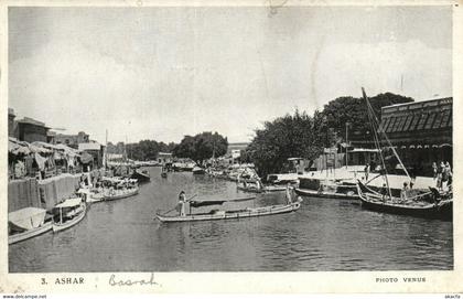 PC CPA IRAQ, BASRAH, ASHAR, VINTAGE POSTCARD (b16273)