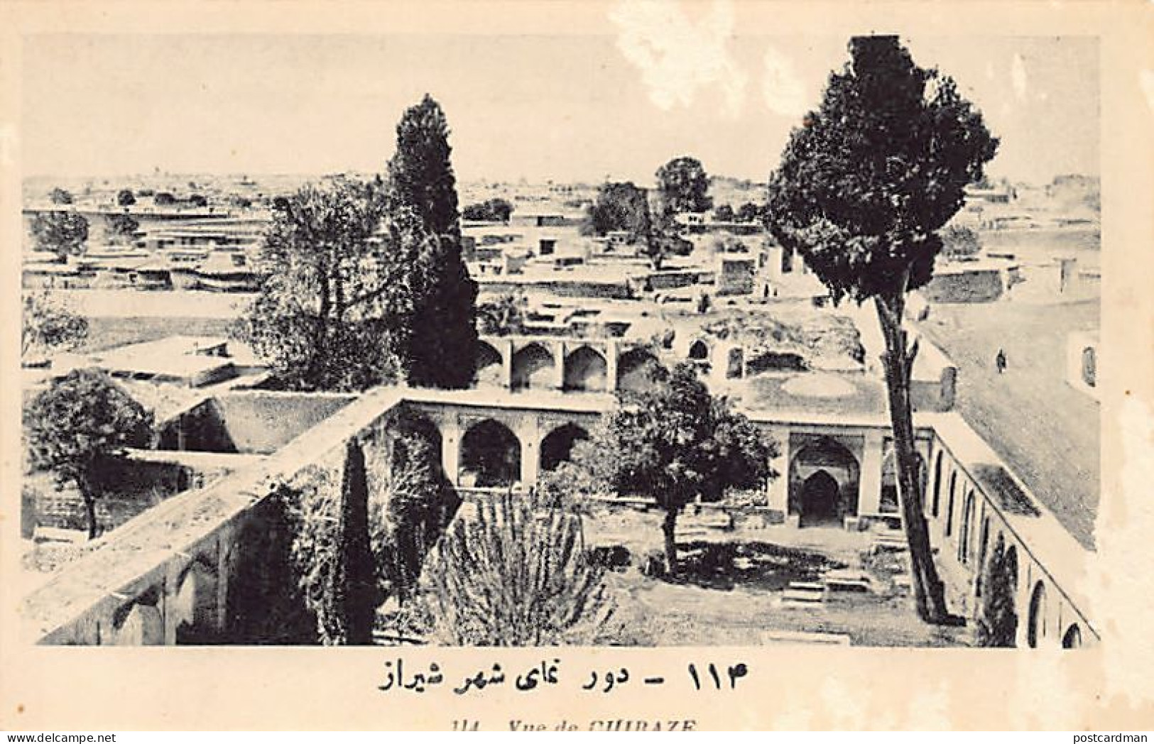 Iran - SHIRAZ - Bird's eye view - Publ. unknown