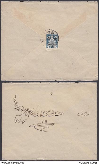 Iran  - Lettre   ....................................(DD) DC6224