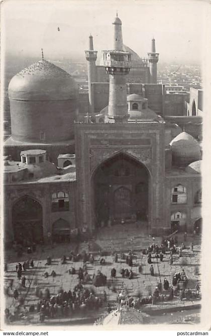 Iran - MASHHAD - Imam Reza shrine - REAL PHOTO - Publ. unknown