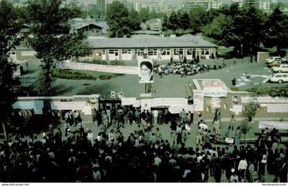 iran persia, TEHRAN TEHERAN, US Embassy covered with Khomeini Photos (1981)