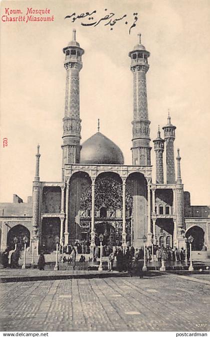 Iran - QOM - Fatima Masumeh Shrine