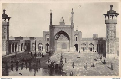 Iran - QOM - Inside Fatima Masumeh Shrine - REAL PHOTO - Publ. unknown