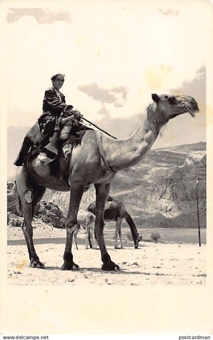 IRAN - Young camel driver - REAL PHOTO - Publ. unknown