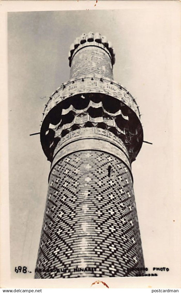 Iraq - Arabesque Minaret - REAL PHOTO - Publ. Eldorado-Photo 698