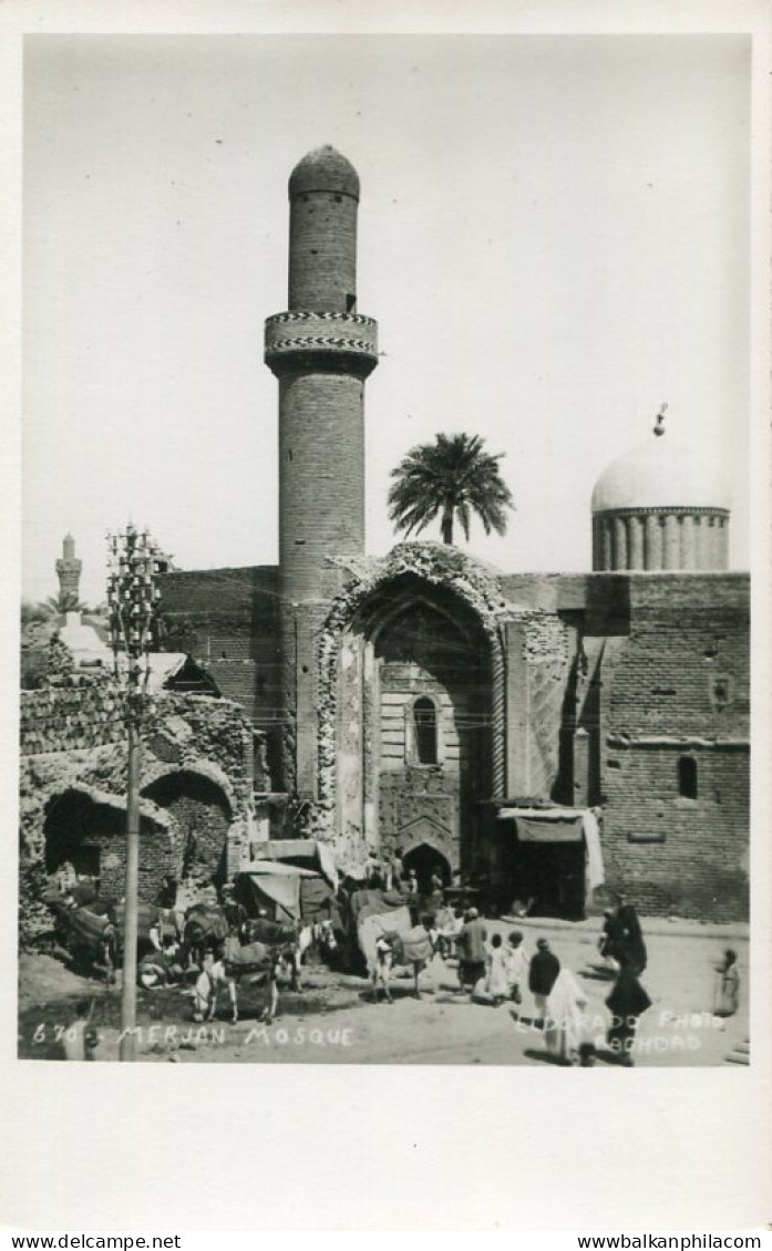 Iraq Baghdad Marjan Mosque photo Eldorado