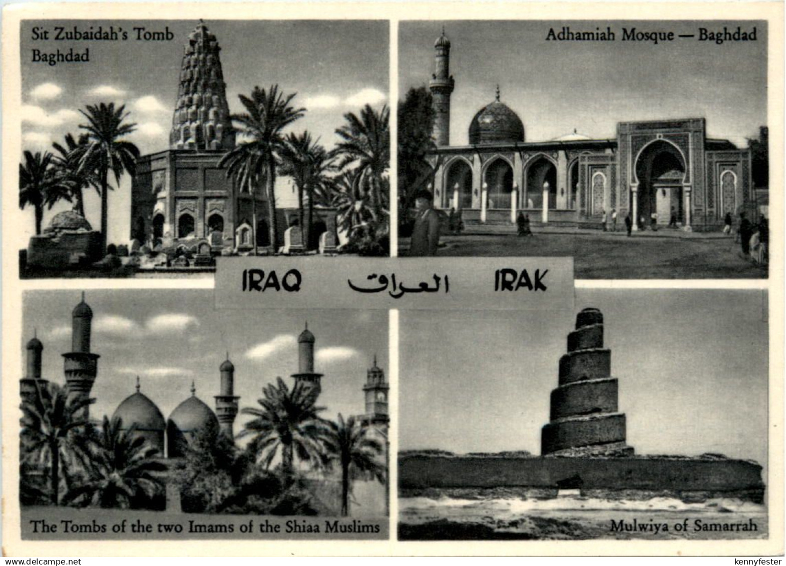 Iraq - Irak