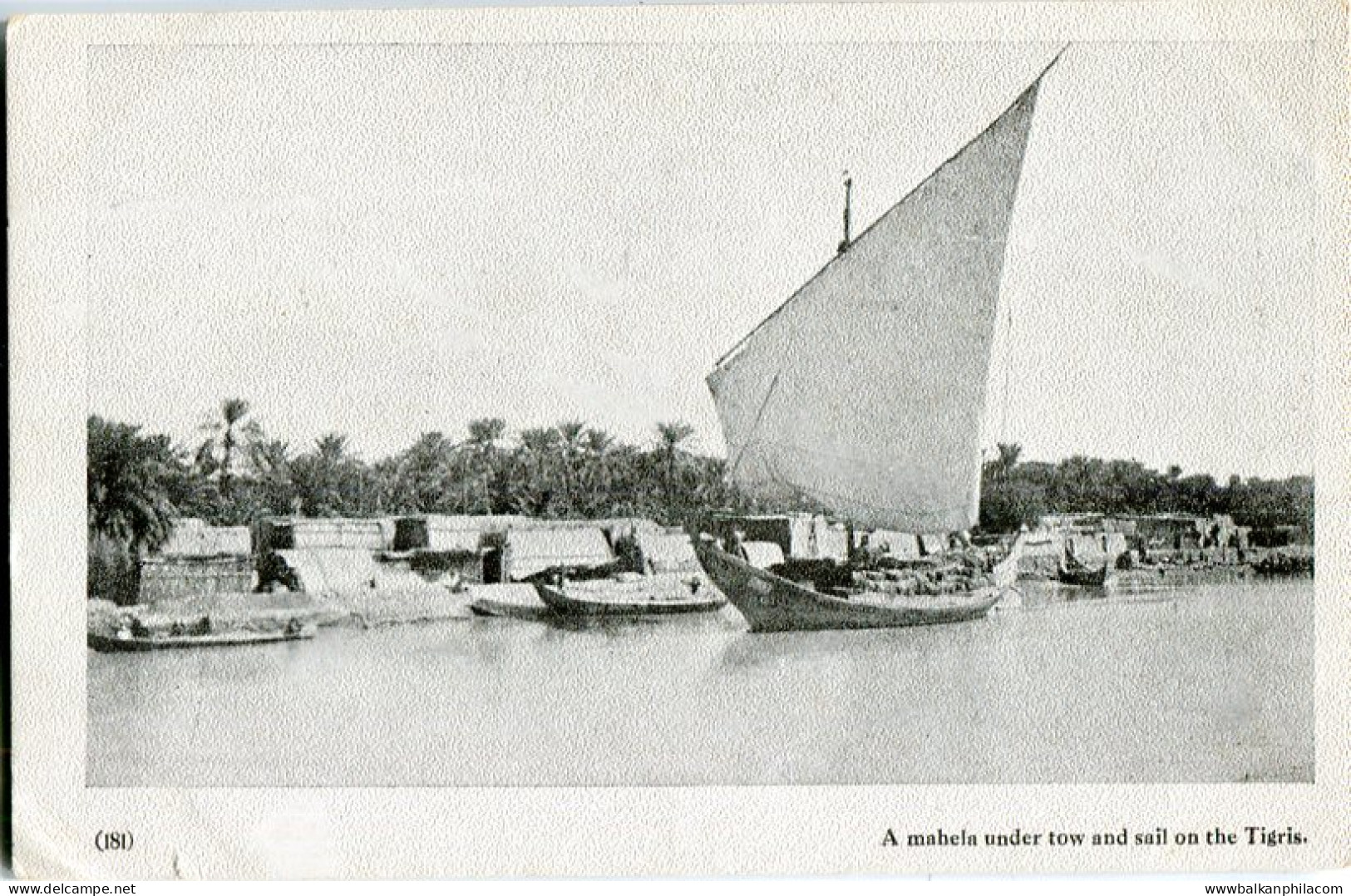 Iraq Mahela Sailing Boat on Tigris River