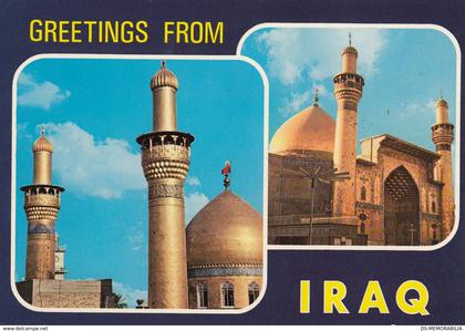 Iraq - Greetings from Iraq 1981 Nice stamps