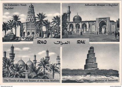 Iraq - Irak - Baghdad