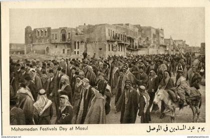 Iraq Mosul Eid Mohomedan Festival Day