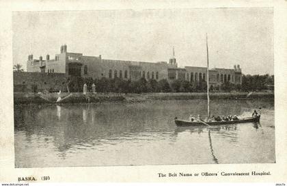 PC CPA IRAQ, BASRA, BEIT NAMA, OFFICERS' HOSPITAL, VINTAGE POSTCARD (b16241)