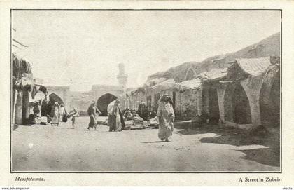 PC CPA IRAQ, MESOPOTAMIA, A STREET IN ZOBEIR, VINTAGE POSTCARD (b16205)