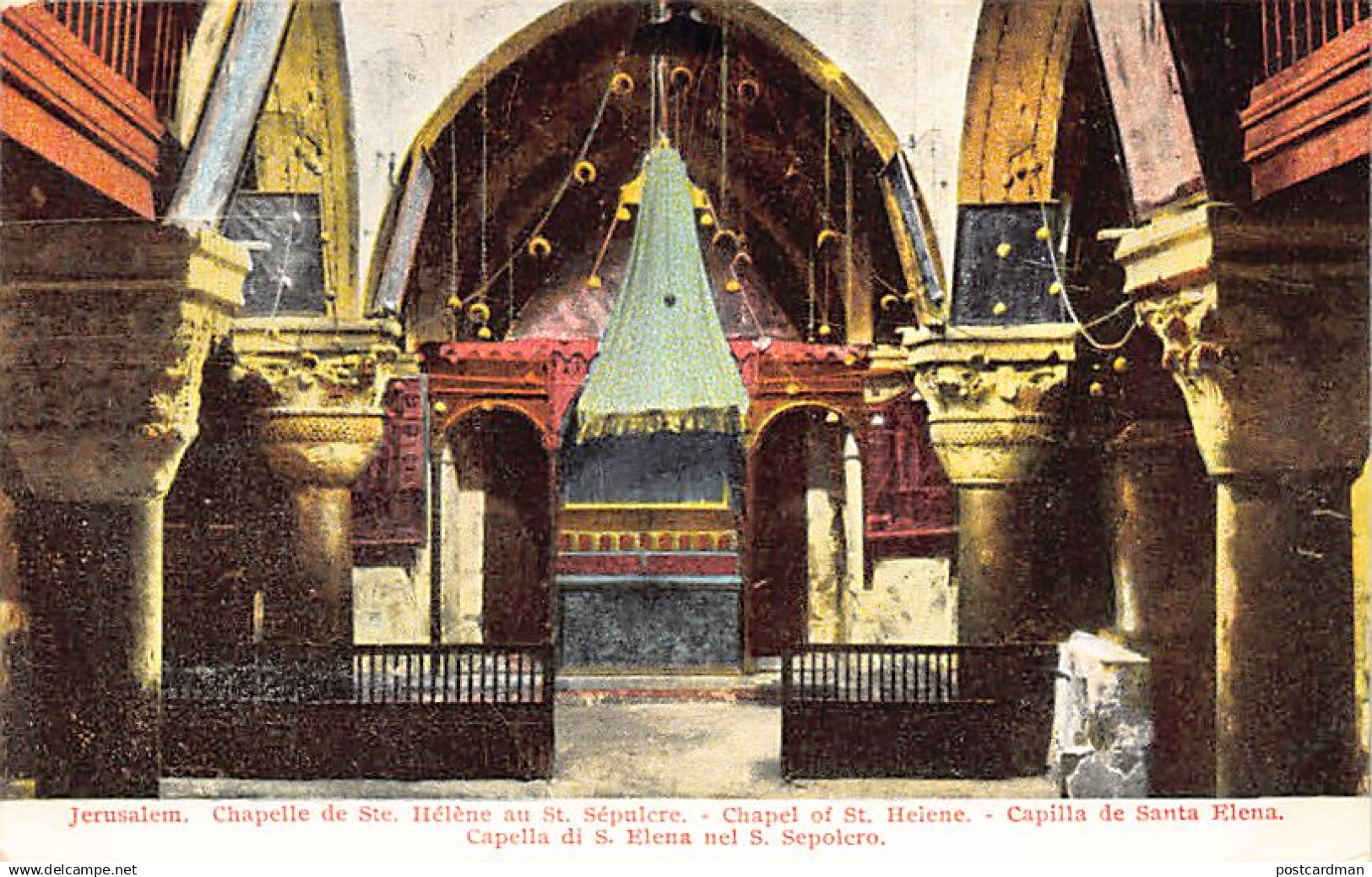 Israel - JERUSALEM - Chapel of Saint Helena - Publ. unknown