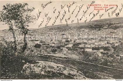 13538231 Nazareth Israel Vue generale Nazareth Israel