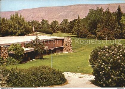 72437772 Israel Kibbutz Israel