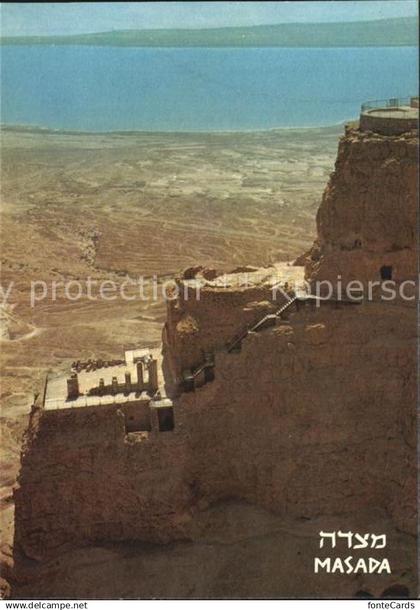 72450712 Totes Meer Dead Sea Festung Masada Totes Meer Dead Sea