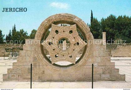 72664467 Jericho Israel Hishams Palace Jericho Israel