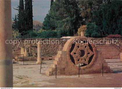 72751390 Jericho Israel Hisham Palace Jericho Israel