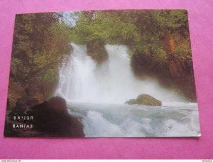 Carte Postale  Asie Banias Israel the river jourdan one of the three sources