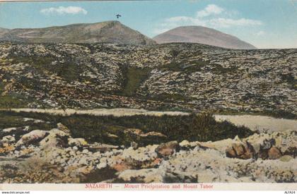 CARTOLINA VIAGGIATA 1921 NAZARETH ISRAELE -NO BOLLO (TY1109