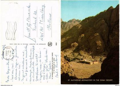 CPM AK St. Katherine Monastery in the Sinai Desert ISRAEL (733098)