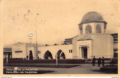 Israel Palestine - Le pavillon de la Palestine à l'Exposition Universelle de Bruxelles (Belgique) en 1935