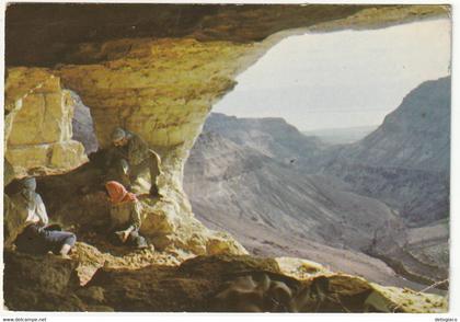 JUDEAN DESERT - ISRAELE - ISRAEL - THE CAVE AT NACHAL ZELIM - VIAGG. 1962 -92052-